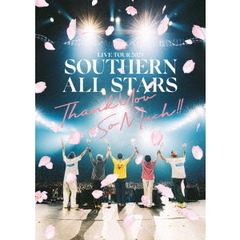 SUPER EIGHT／超 DOME TOUR 二十祭 完全生産限定盤 Blu-ray（Blu