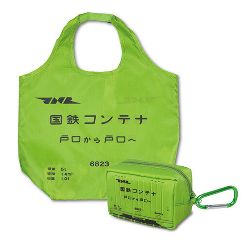 楽天市場】RS【JR公認 JRコンテナ 2WAY ナイロン エコ バッグ】新幹線