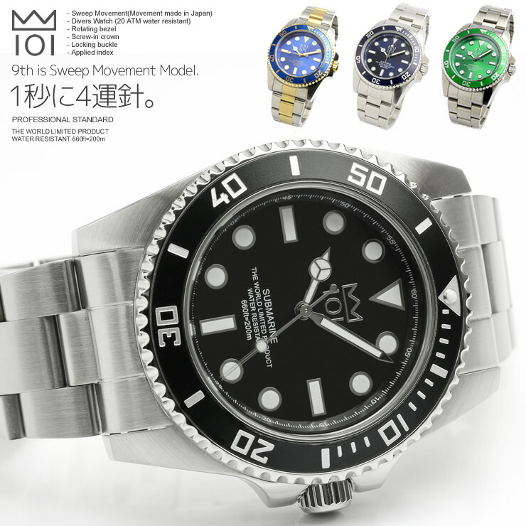 楽天市場】MARSHALL HANWELLマーシャル 50周年記念 アニバーサリー 最