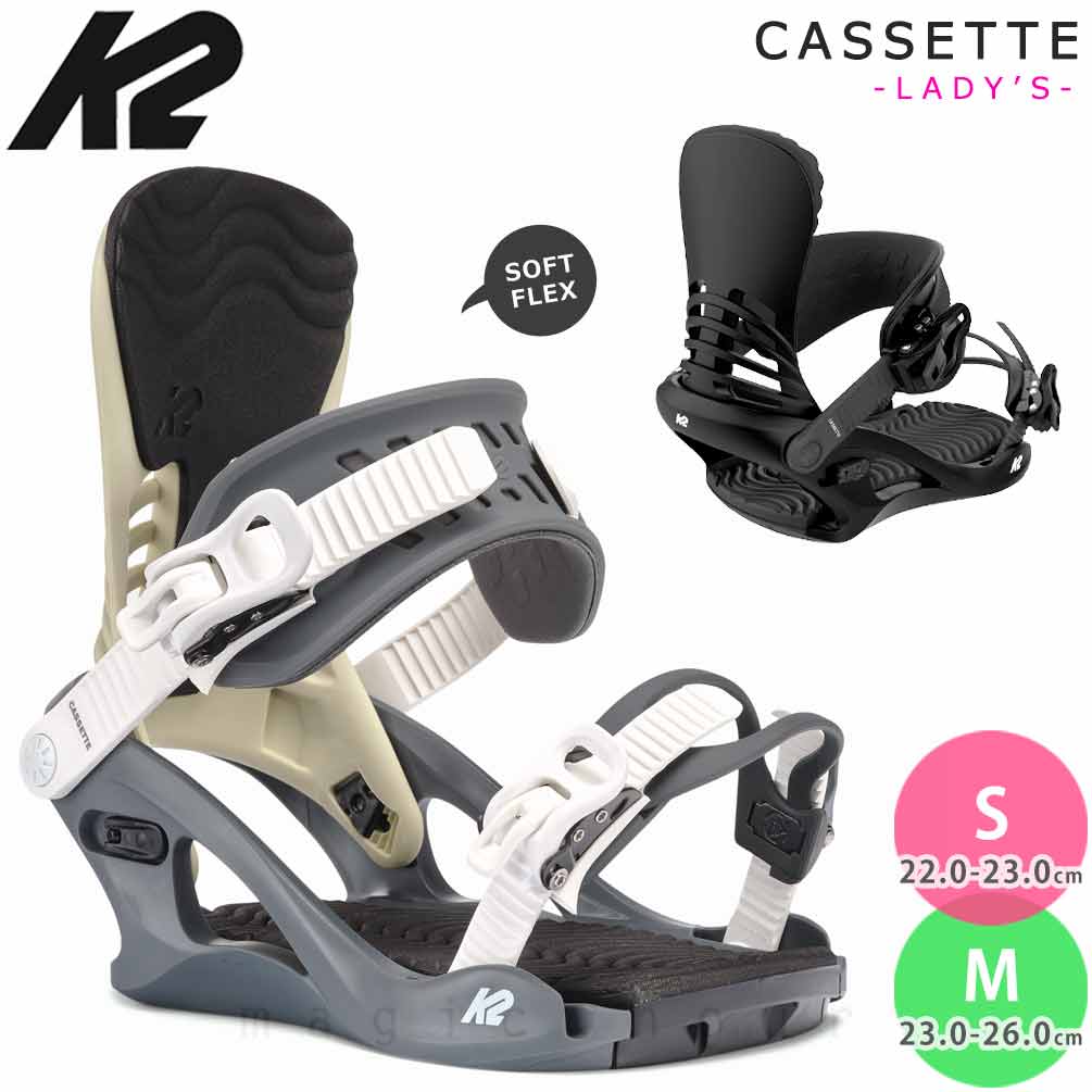 楽天市場】スノーボード ビンディング スノボー バインディング