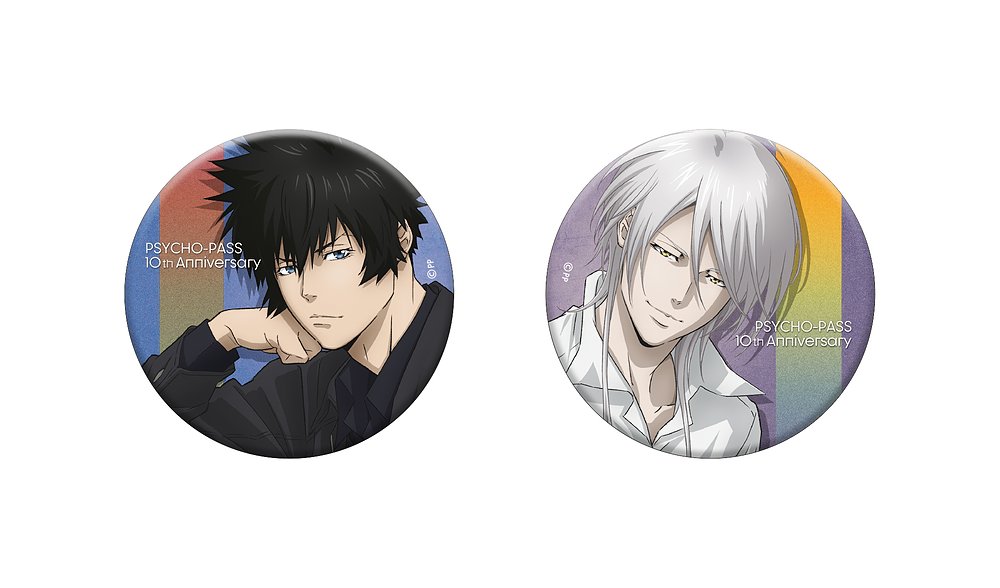 PSYCHO-PASS サイコパス » PSYCHO-PASS 缶バッジスタンド 狡噛慎也 狡