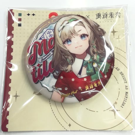 CATEGORY リバース1999 | K-BOOKS 池袋 2次元グッズ通販