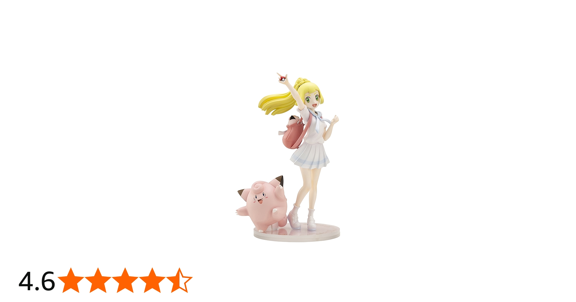 Amazon | ポケモンセンターオリジナル フィギュア がんばリーリエ