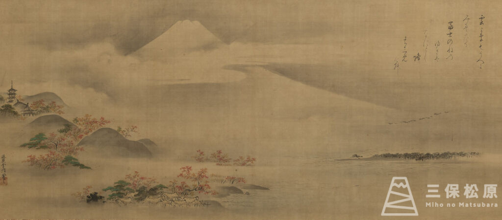 芸術の源泉 三保松原 - 三保松原