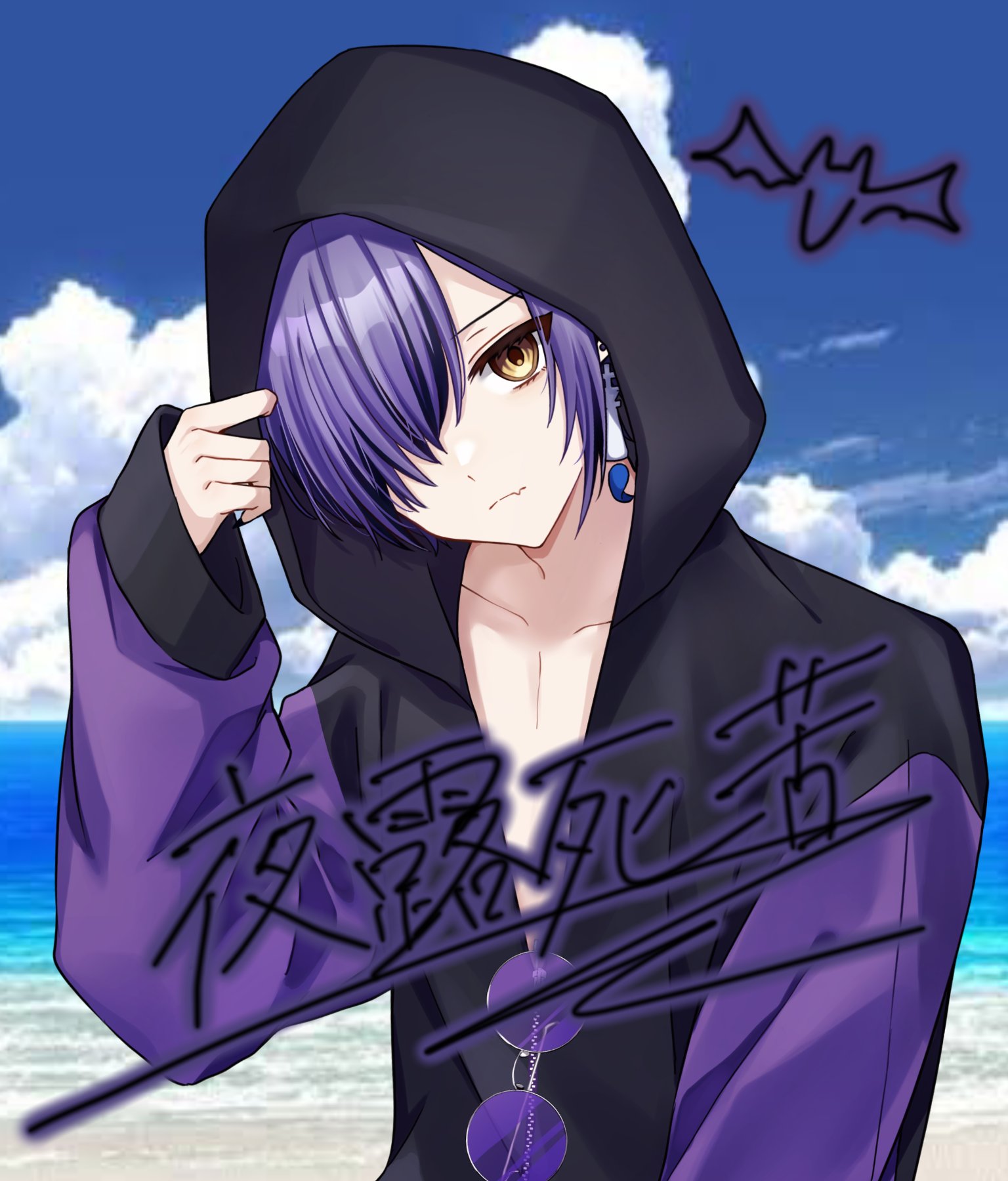 どるれく ユニ いと フマル まとめ売り どるれく いと フマル まとめ