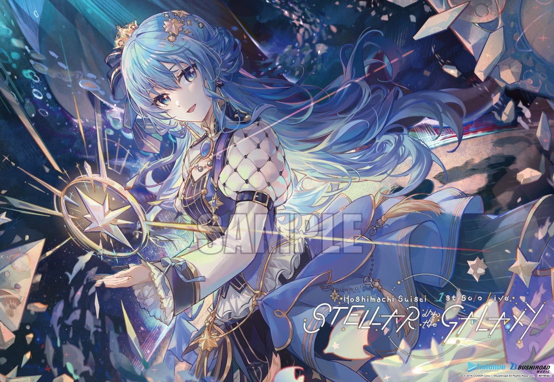 女性VTuberグループ「ホロライブ」所属「星街すいせい」初のソロライブ
