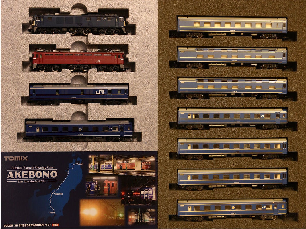 鉄道模型】TOMIX「さよならあけぼの」 | cavacho☆彡“きゃばちょこ”です。