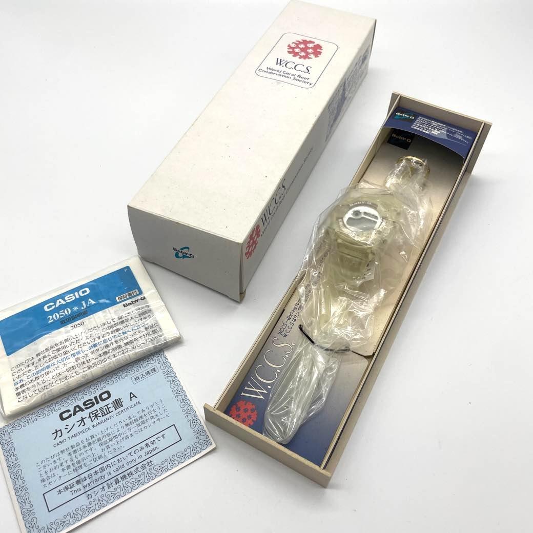 時計 G-SHOCK BGW-100WC-9T FROGMAN Yahoo!オークション -「bgw 100」の落札相場・落札価格