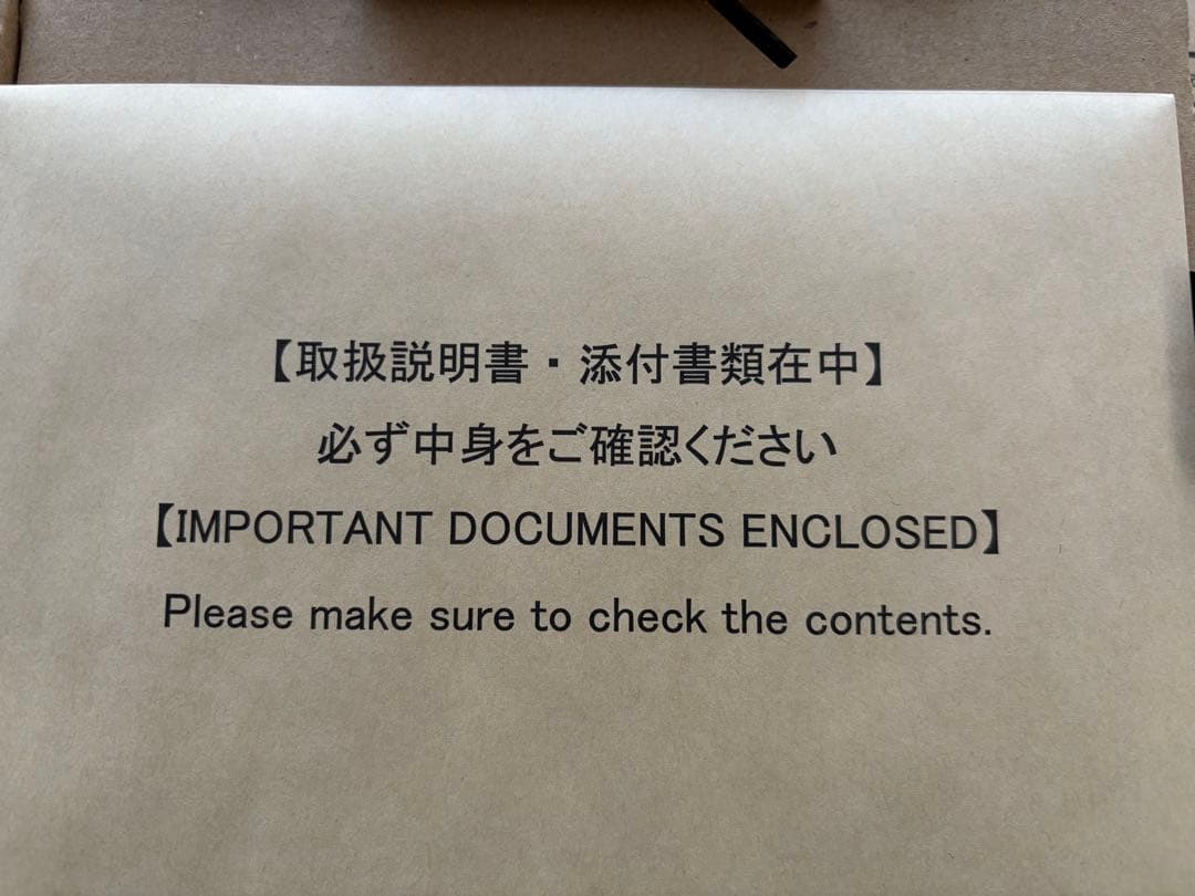 即発送 2025年10月モデル FMV ZERO WU5-K3 32g 最軽量