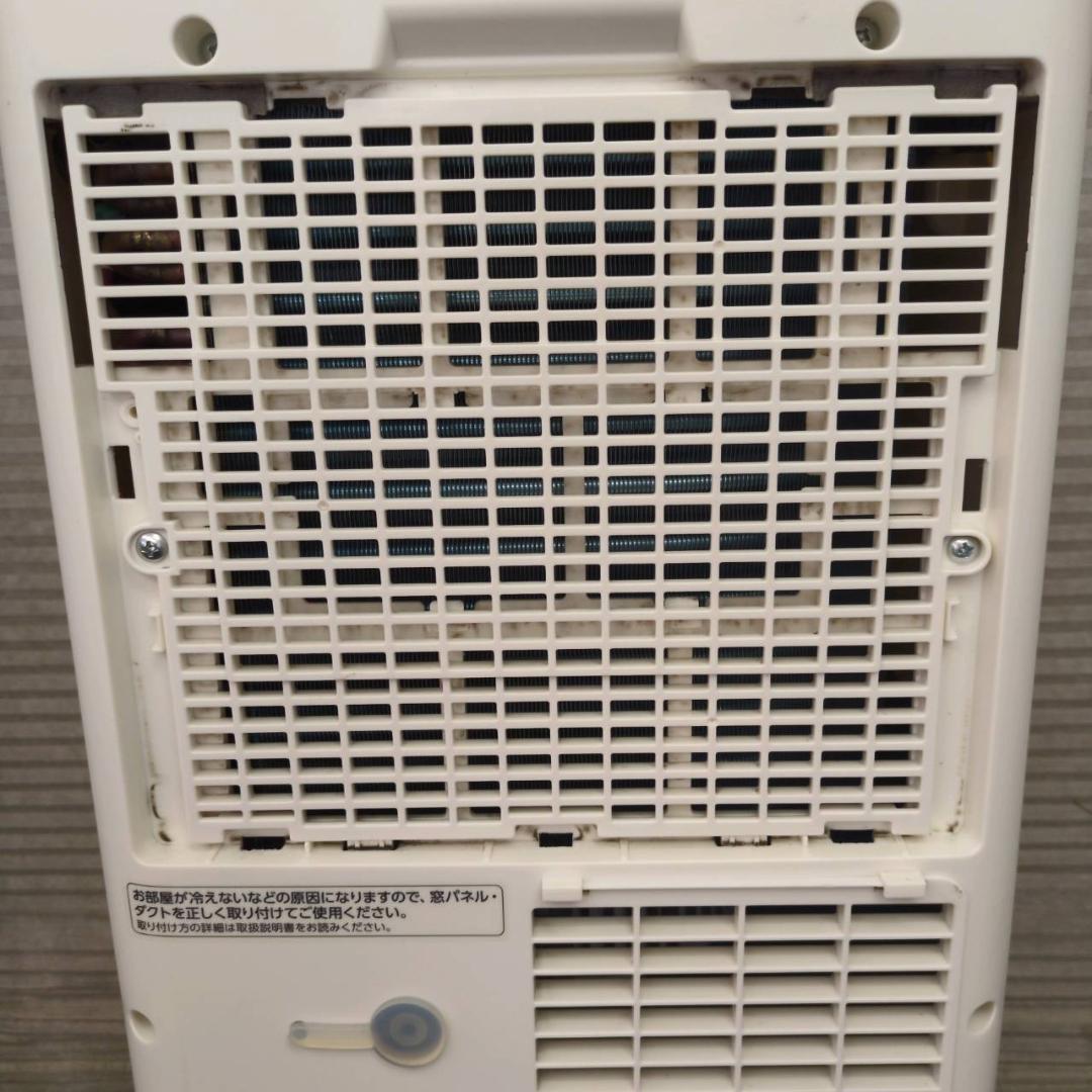 ☆☆アイリスオーヤマ　コンパクトクーラー　IPP-2224S　2024年製