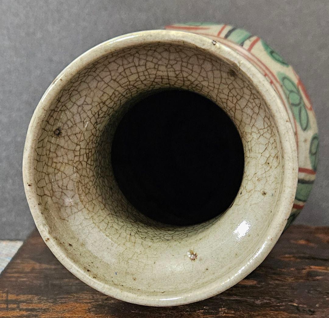 古代中国 明代～清代頃 古赤絵 天啓赤絵 四面花文様 広口壺 罐 花入れ