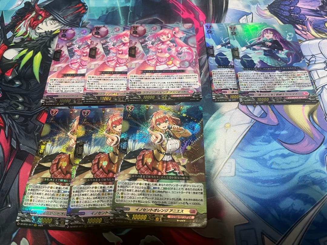 ヴァンガード　クリスレイン　デッキパーツ ヴァンガード】はじめようデッキ クリスレイン・カデンツァ(プレイ用