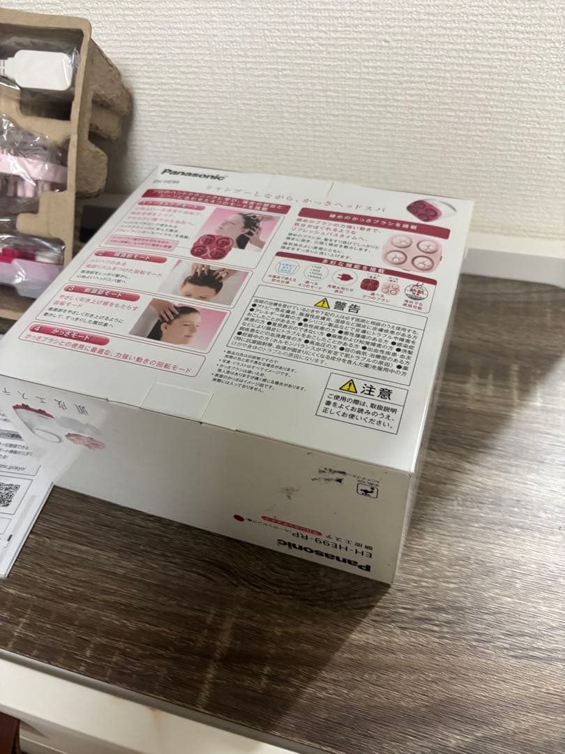 パナソニック頭皮エステPanasonic EH-HE99-RP