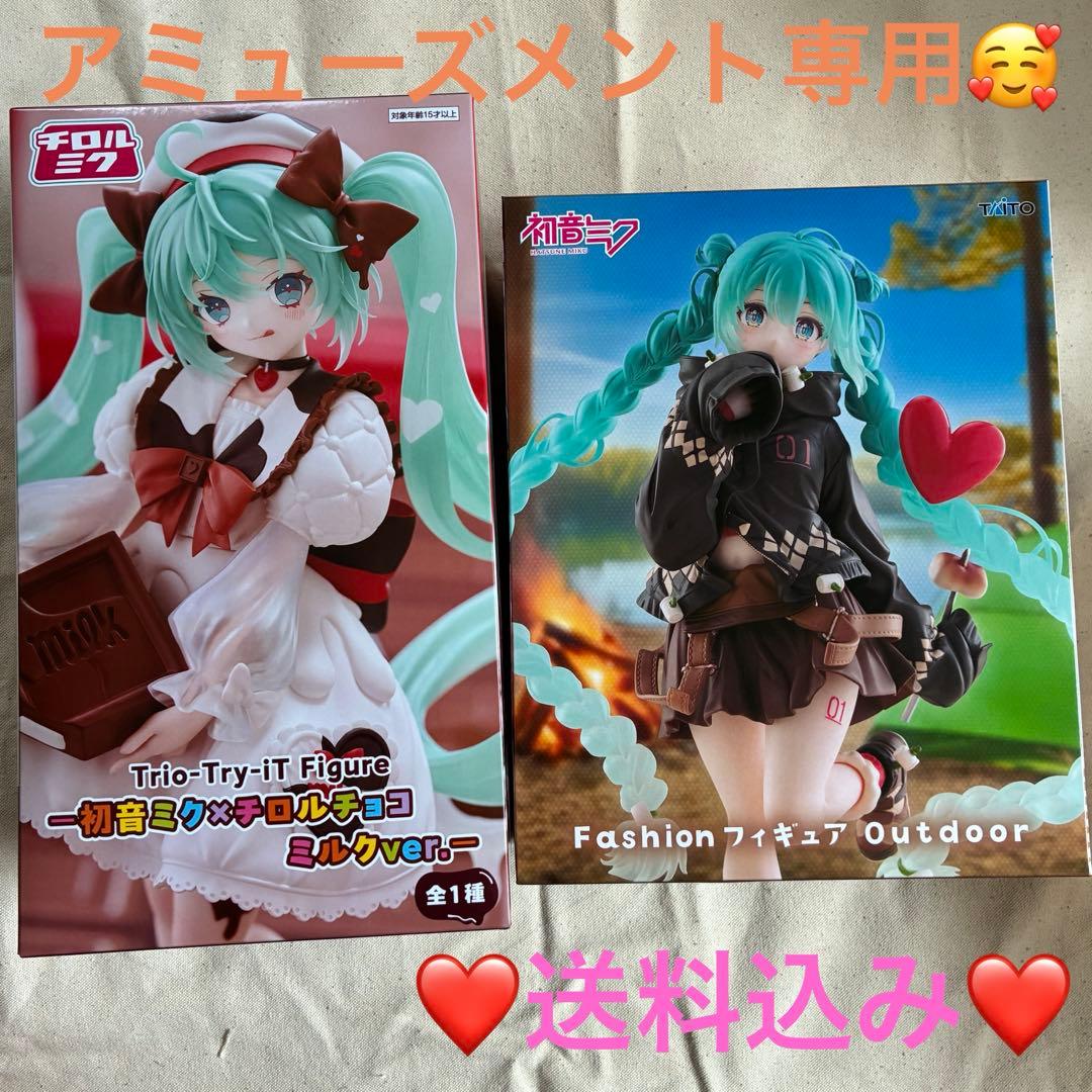 ⭐️送料込⭐️初音ミク コラボフィギュア - メルカリ