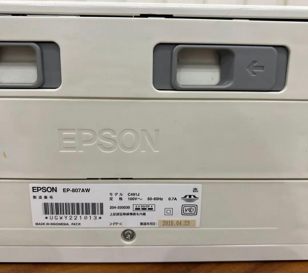 美品　EPSON エプソン　EP-807AW プリンター　WiFi対応　インク付