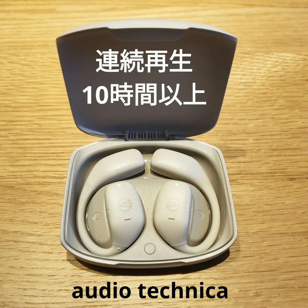 【美品】audio-technica ATH-AC5TW ワイヤレスイヤホン オーディオテクニカ（audio-technica） ATH-AC5TW ワイヤレスオープン