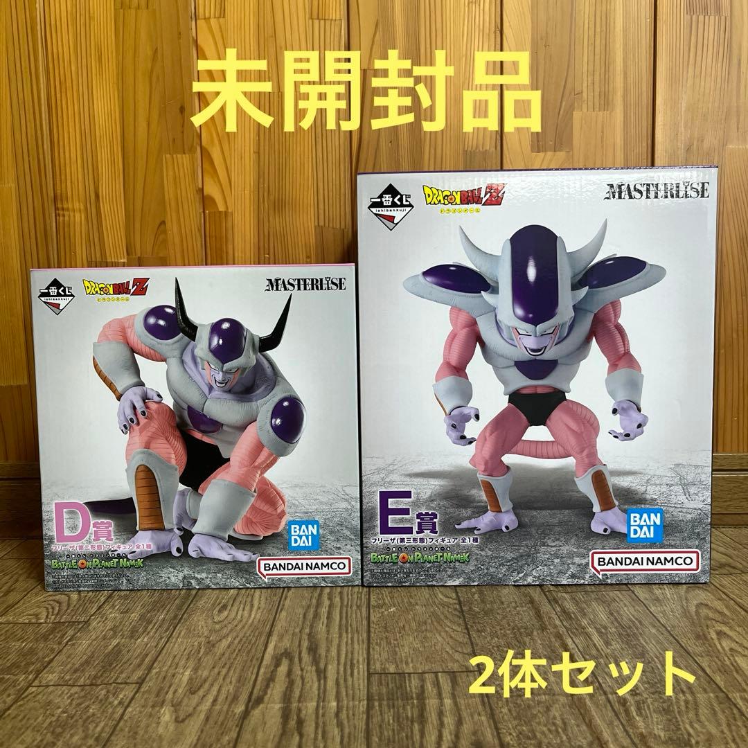 ドラゴンボール 一番くじ フィギュア フリーザ 第二形態 第三形態 未