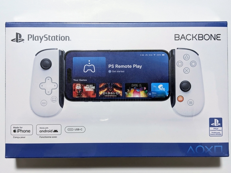 スマホ用コントローラーBACKBONE One PlayStation Editionが超良い