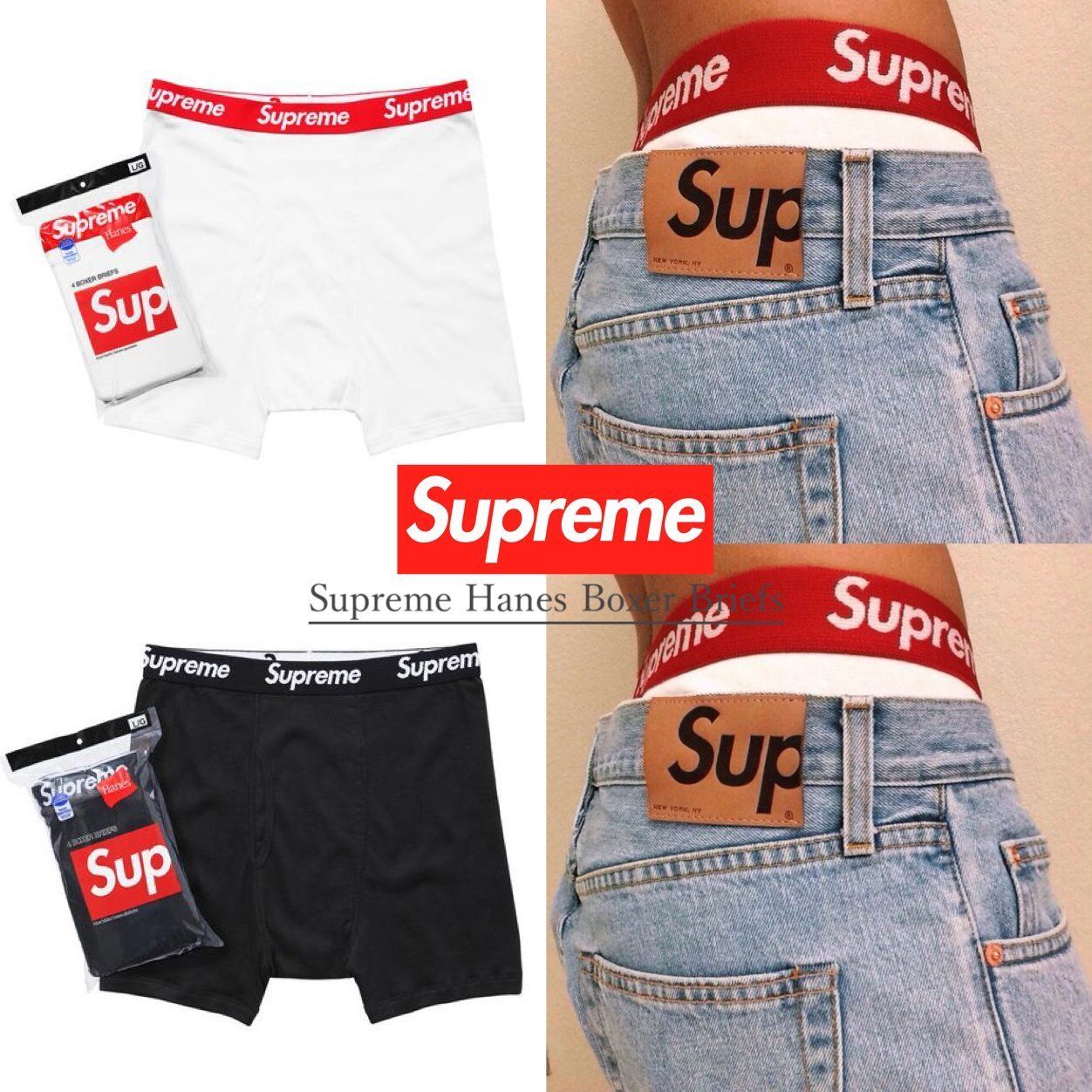 Supreme Hanes Boxer Briefs (4 Pack) - ボクサー ブリーフ (Supreme