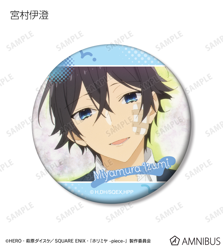 AMNIBUS-日常使いできるアニメグッズの通販サイト-